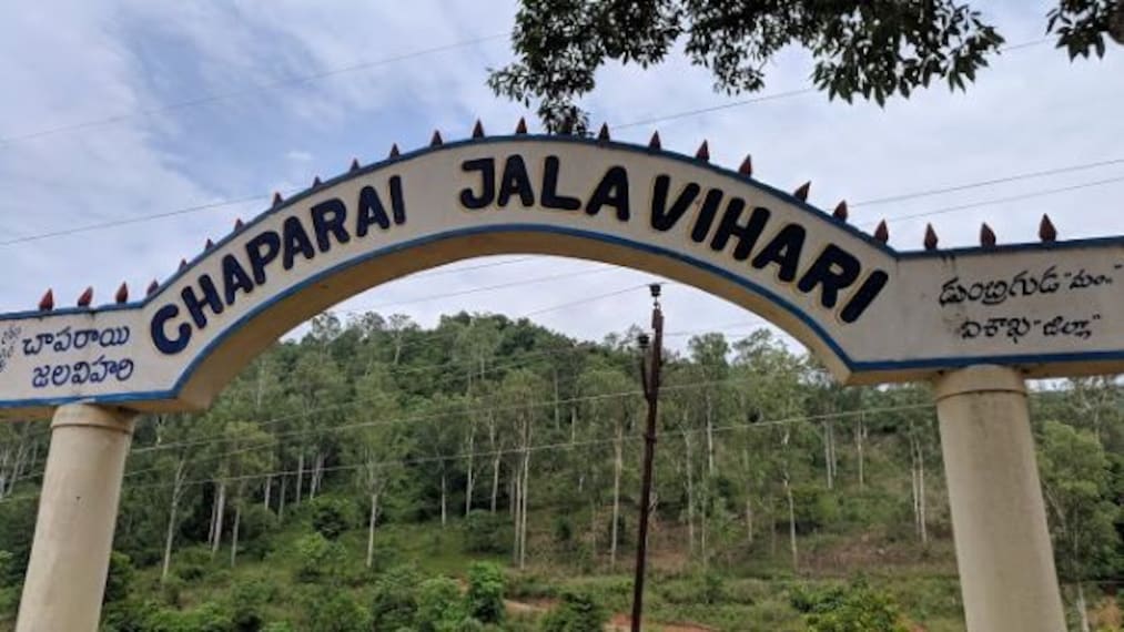 Chaparai Waterfalls-2